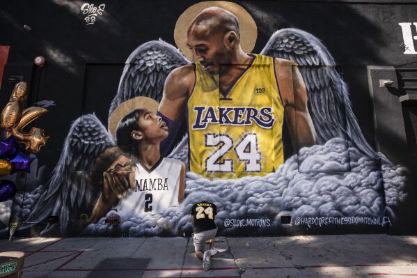 Kobe ap 2025